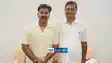  Pawan Singh met RK Singh