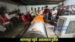  Shahnawaz Hussain News