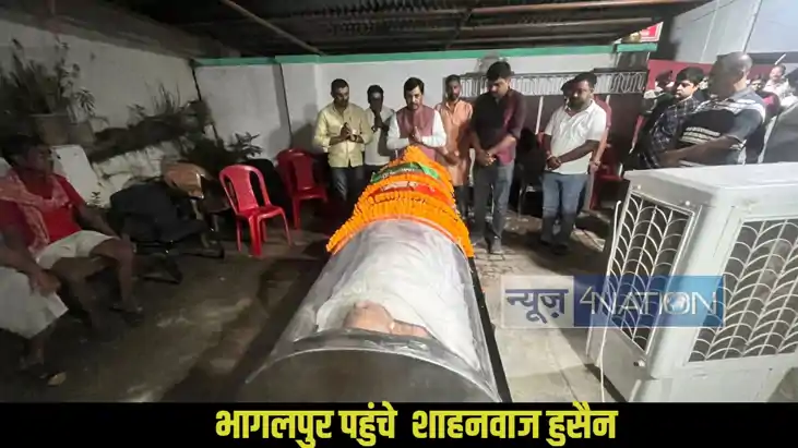 Shahnawaz Hussain News Shahnawaz Hussain News