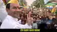 Tej Pratap Yadav Statement