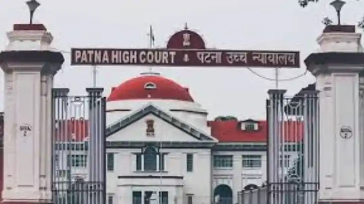 Patna High Court