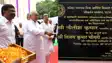  Lalit Narayan Mishra Institute of Economic Development and Social Change