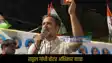 Rahul Ganhi Bihar Visit