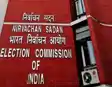 Bihar SIR Voter List