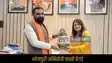 Pakhi Hegde Join BJP