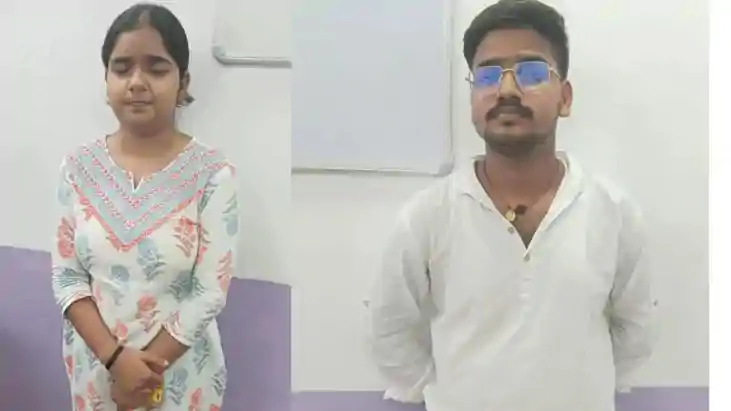 Danapur DRM Office Job Fraud