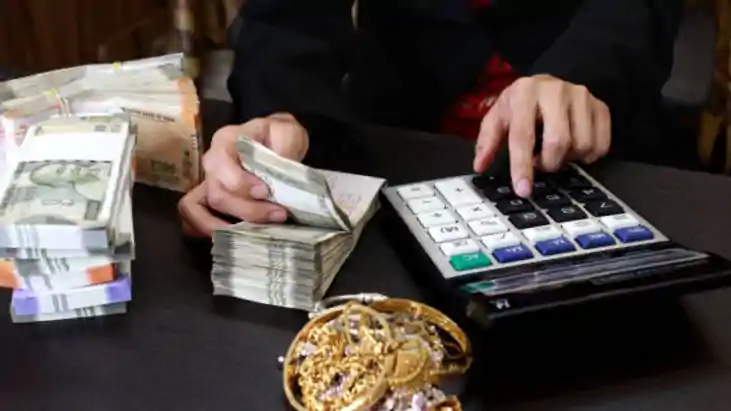 Gold Monetization Scheme
