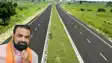 Muzaffarpur-Sitamarhi-Sonbarsa Four-Lane Highway