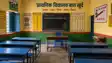 Nawada Headmaster Suspended 