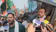 तेजस्वी यादव 'गिरफ्तार'