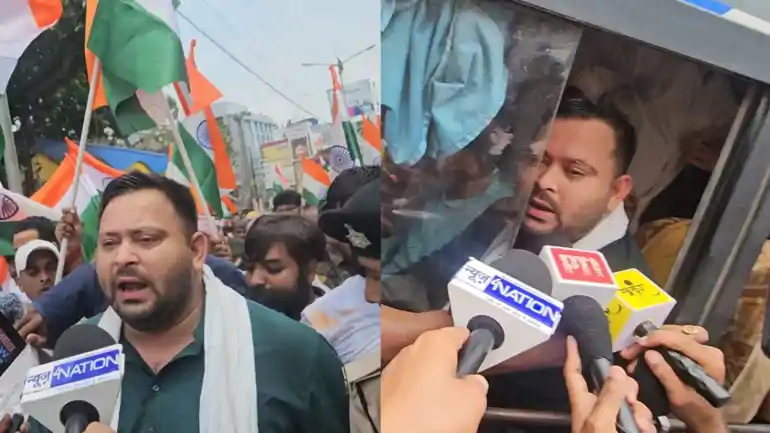 तेजस्वी यादव 'गिरफ्तार'