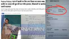  Patna Traffic Police Corruption sergeant and female constable suspended