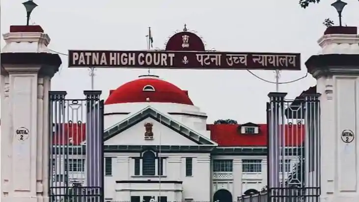 Patna HC Sets Record 