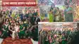 होटल विजय ग्रांड में उमंग के साथ मनाया गया ‘जुम्बा क्लास सावन महोत्सव’, मुख्य अतिथि वंदना ने किया उत्साहवर्धन