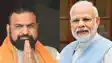 Bihar News : केंद्र सरकार ने मुजफ्फरपुर-सीतामढ़ी-सोनबरसा फोरलेन परियोजना को दी मंजूरी, मुख्यमंत्री सम्राट चौधरी ने जताया पीएम मोदी का आभार 