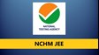 NCHM JEE 2025 : होटल मैनेजमेंट में करियर का सुनहरा मौका,  NCHM JEE 2025 के लिए आवेदन शुरू