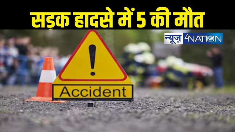 road accident