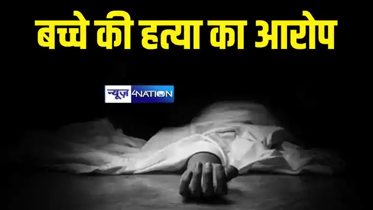 Bihar News : खगड़िया में शिक्षक नेता मनीष सिंह और नगर सभापति 