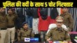  PATNA CRIME-  बिहार पुलिस और सेना की वर्दी के साथ पटना जंक्शन से धराए पांच शातिर बदमाश, पूछताछ में खोल दिया बड़ा राज