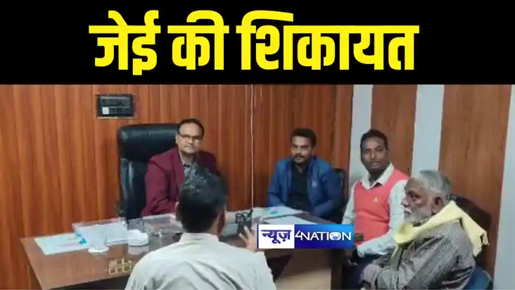 Bihar News : मुजफ्फरपुर में बिजली विभाग के जेई ने 19 हज़ार रु