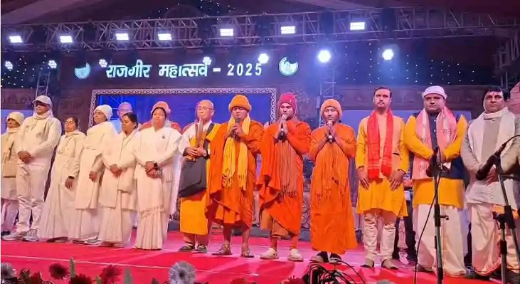 राजगीर महोत्सव 2025 का रंगारंग शुभारंभ , कैलाश खेर के नगमों 