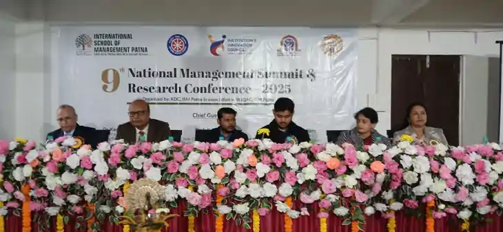 पटना में 'दिमागों' का महाकुंभ: ISM में 9वें राष्ट्रीय प्रबंध
