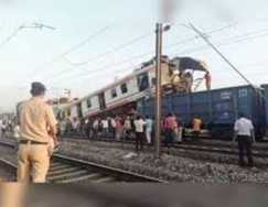 Bihar Train Accident: