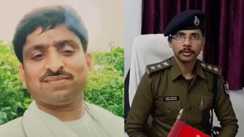 बाढ़ पुलिस 