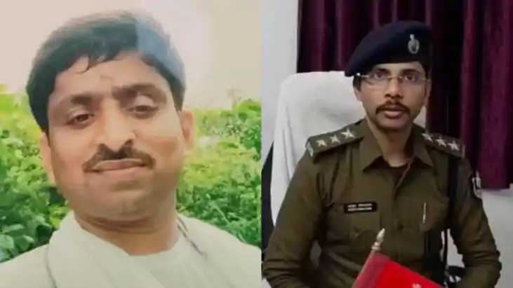 बाढ़ पुलिस 