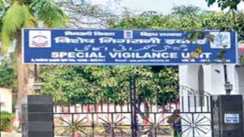 Begusarai Vigilance Raid