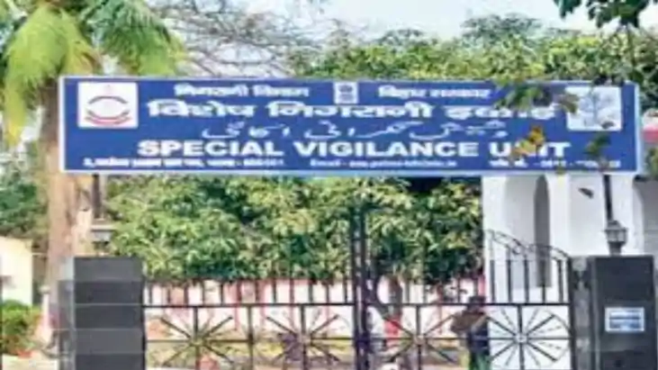 Begusarai Vigilance Raid
