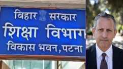 Shiekhpura FIR Against Principal After Teacher s Death 