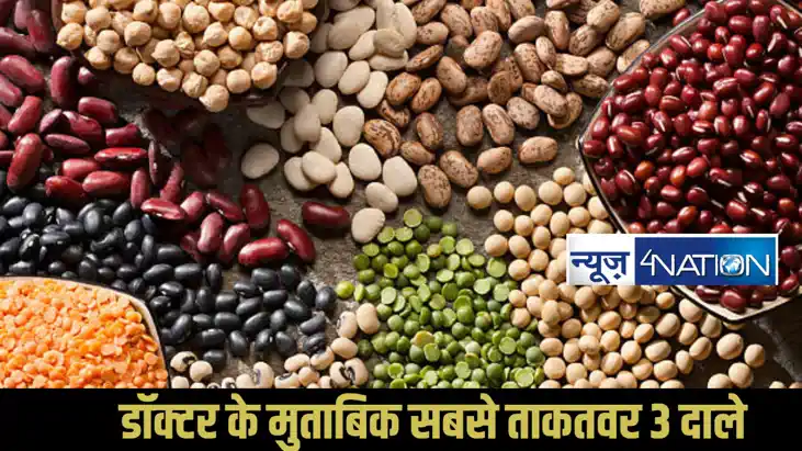 Doctor Advice for Strong Bone