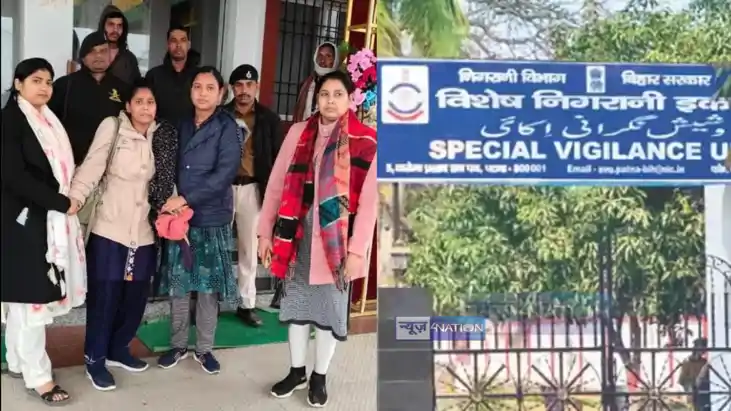 Vigilance arrested  supervisor of CDPO office