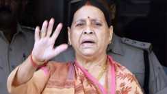  पूर्व मुख्यमंत्री राबड़ी देवी को तगड़ा झटका, कोर्ट का फैसला और ट्रांसफर याचिका खारिज 