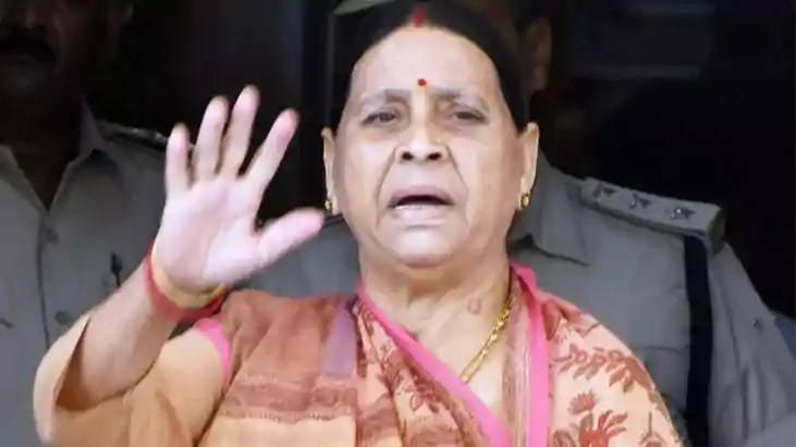  पूर्व मुख्यमंत्री राबड़ी देवी को तगड़ा झटका, कोर्ट का फैसला 