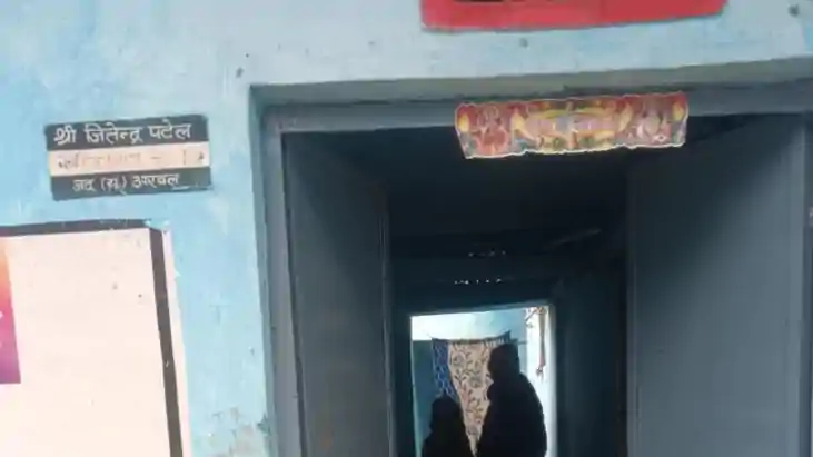 जदयू के पूर्व जिलाध्यक्ष 