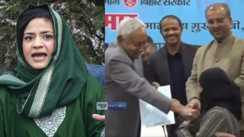  FIR against CM Nitish Kumar