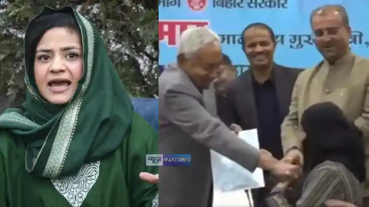  FIR against CM Nitish Kumar