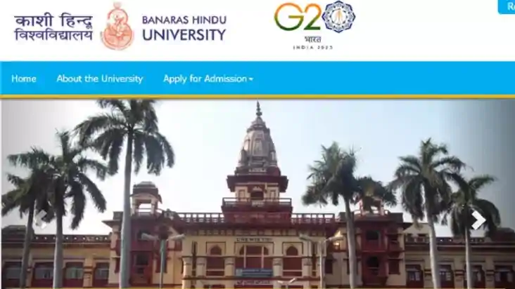 BHU स्कूल एडमिशन 2025: आवेदन प्रक्रिया शुरू, जानें जरूरी जान