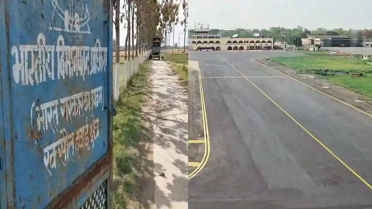 बिहार के इस एयरपोर्ट से उड़ान के सपनो को इस वर्ष से लगेगा पं