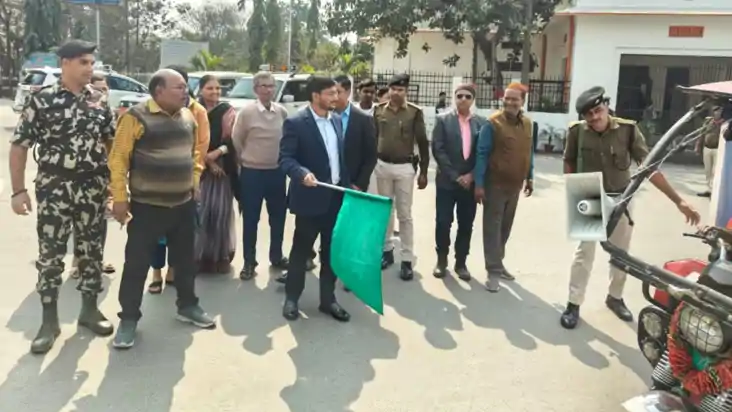 Bihar Land Survey: भूमि सर्वे को लेकर DM ने निकाला शानदार उप