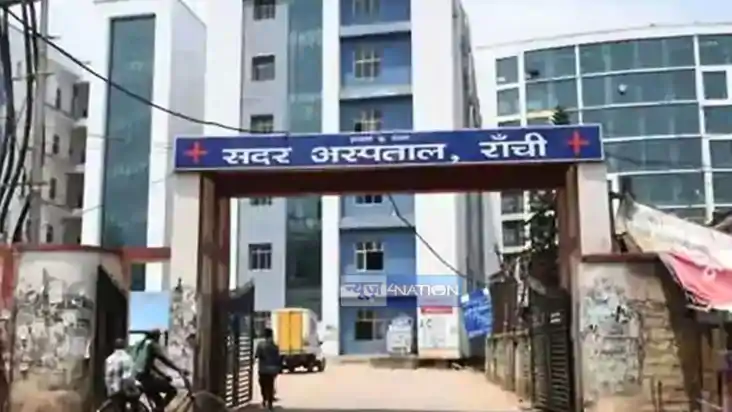 Jharkhand News : रांची सदर अस्पताल से बच्ची को उठा ले गई महि