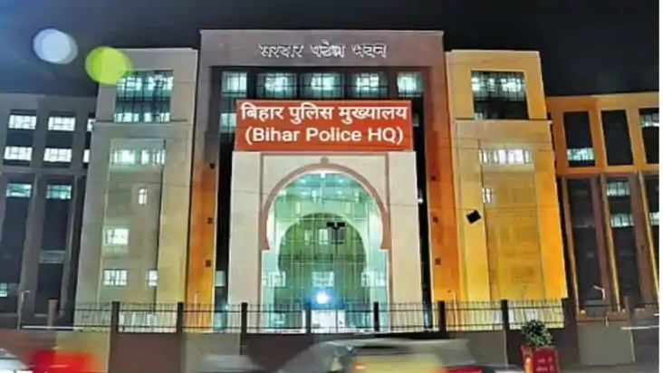 Bihar Police News:कुंदन कृष्णन के नेतृत्व में बनी कमिटी इतने Bihar Police News:कुंदन कृष्णन के नेतृत्व में बनी कमिटी इतने