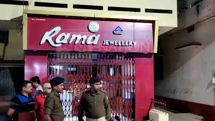 Bihar Crime: पटना में अपराधियों ने सरेशाम मचाया कोहराम, ताबड़ Bihar Crime: पटना में अपराधियों ने सरेशाम मचाया कोहराम, ताबड़