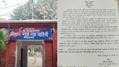 Begusarai Home Guard recruitment scam District Commandant Akhilesh Thakur suspended for irregularities in merit list