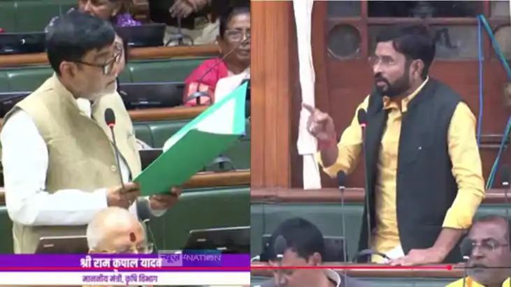 black marketing of urea in bihar