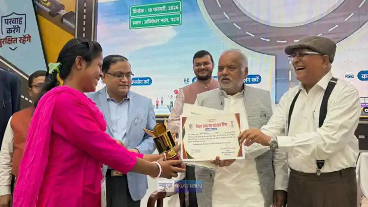 सड़क सुरक्षा कार्यक्रम