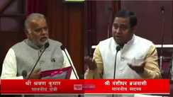 Bihar will be DJ-free