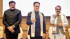 Bihar News : नालंदा में आयोजित 'चिंतन शिविर' में केंद्रीय मंत्री ने लॉन्च किया PMJVK निगरानी ऐप, कहा- 'अल्पसंख्यकों के विकास के बिना 2047 का लक्ष्य अधूरा'